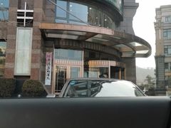 -慈铭体检中心(星海湾店)