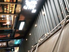 -木屋烧烤(坂田天安云谷店)