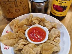 -吴财记面家(大同路店)