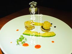 -鹿萤季·营地小馆(皇后公园店)