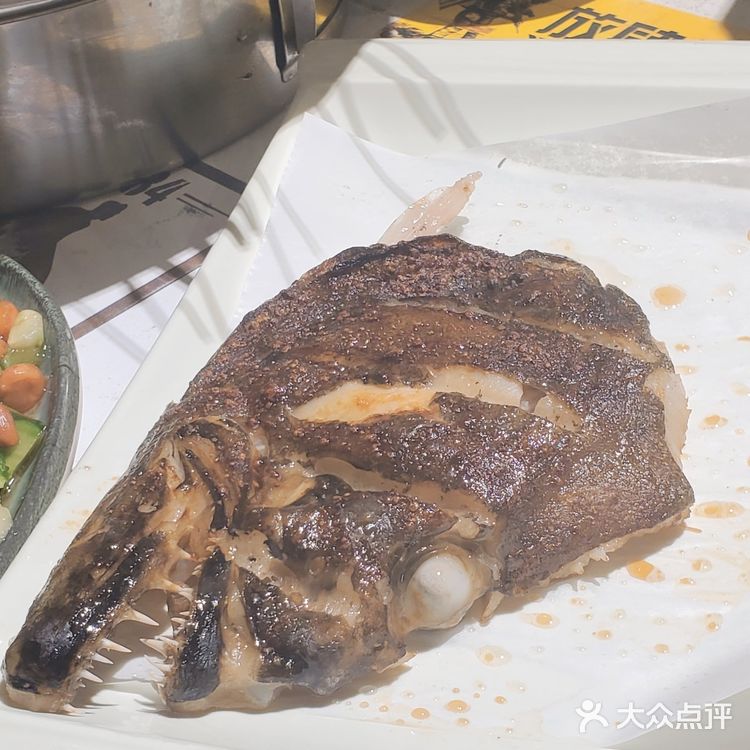 这鱼头绝了,太香了