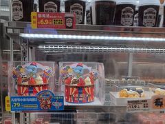 -味多美蛋糕(航天桥店)