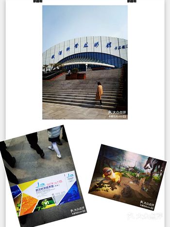 武汉旅游攻略之出游打卡好去处推荐108