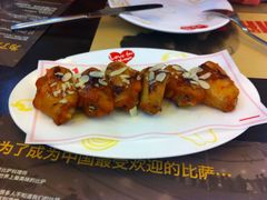 -米斯特比萨(罗斯福店)