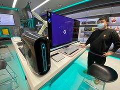 -ALIENWARE外星人(国贸商城旗舰店)