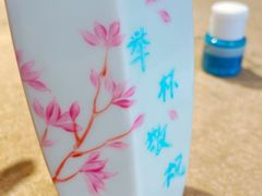 -瓷语堂(上海五维空间创意园店)