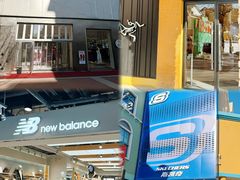 -王府井奥莱棋盘山小镇