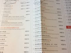 -皇后餐厅-煲仔·小菜·打边炉(古北店)