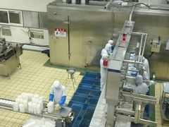 -米开朗冰淇淋博物馆