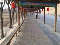 -镇北堡西部影城