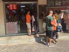 -江三王记牛杂馆(总店)