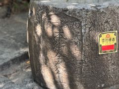 -南京民俗博物馆(甘熙故居)