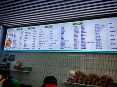 -老磁器口豆汁店(马家堡店)