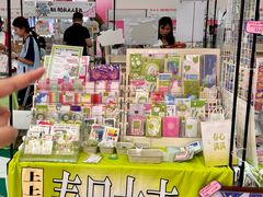 -SM城市广场(扬州店)