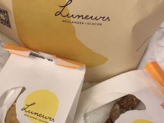 -Luneurs(幸福里店)