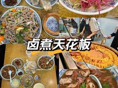 -门框胡同百年卤煮(新街口店)