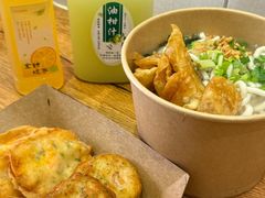 -非遗·十八曲鱼饺(西马总店)