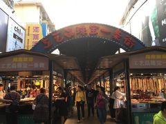-解放路步行街                