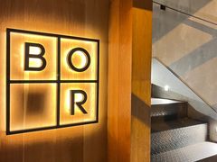 -BOR Eatery(安福路店)