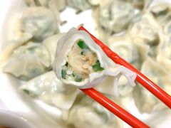 -开口笑·精选水饺