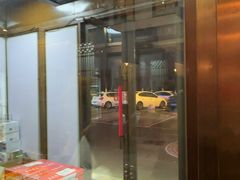 -王渔王得莫利炖鱼(群力店)