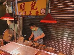 -明记牛杂(新马路分店)