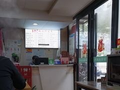 -107粉铺