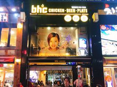 -BHC炸鸡(明洞总店)