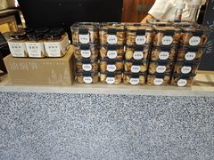 -缸鸭狗(天一广场店)