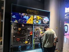 -中国宋庆龄青少年科技文化交流中心