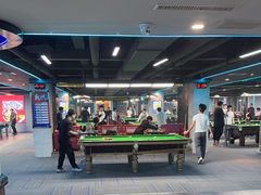 -阳光台球俱乐部