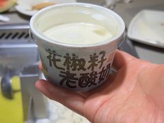 -万达广场(泰安泰山店)