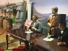 -青岛葡萄酒博物馆