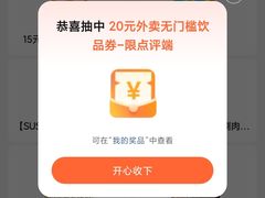 -艾溪湖湿地公园