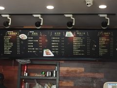 菜单-越南牛肉河粉餐厅(书院巷店)