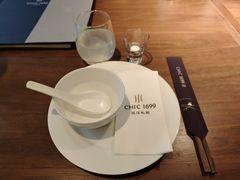 -CHIC1699远洋私厨