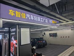 -吾悦广场(南京鼓楼店)