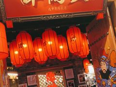 -谭鸭血老火锅(龙湖宝山天街店)