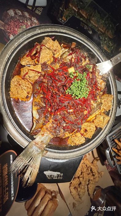 烤匠麻辣烤鱼(万象城店)经典麻辣烤鱼图片