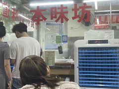 -清真双宝红油牛系列