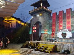 -茅山东方盐湖城景区