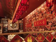 -南昌大饭店·非遗南昌菜(万寿宫店)
