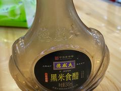 -张明富面皮店(东大街店)