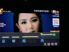 -欢乐盛KTV音乐会所(泰然店)