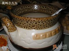菌汤-大谊园