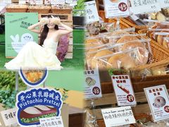 -OCT PARK欢乐时光
