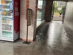-碧水湾温泉