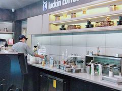 -瑞幸咖啡(水平方店)