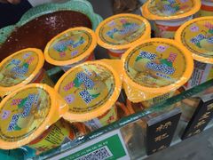 -老金家蛋菜夹馍(西安总店)