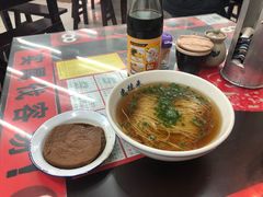 -逸桂禾面馆